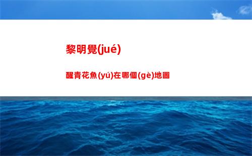 剪映里面的人聲配音怎么來(lái)的