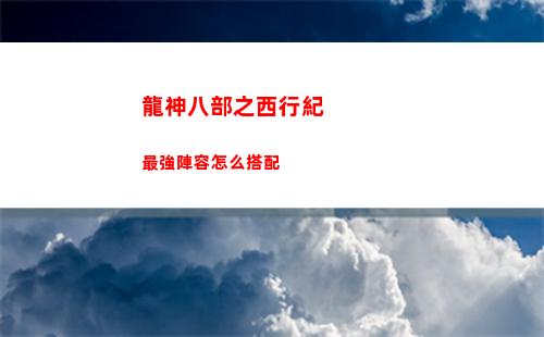 霍格沃茨之遺failed to initialize DirectX12怎么解決