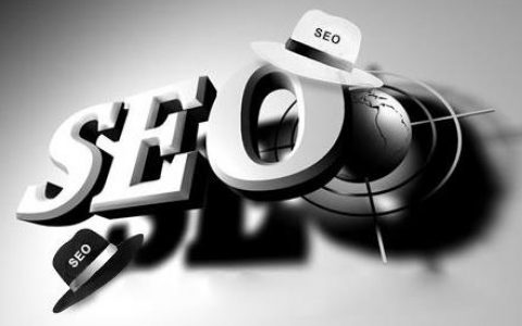 seo入門教程:SEO入門到精通需要這10個技巧