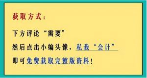 怎么申報(bào)個(gè)人所得稅(企業(yè)怎么申報(bào)個(gè)人所得稅)