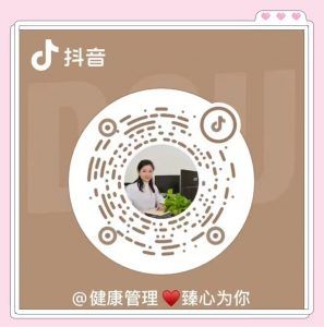 118優惠碼(5118VIP會員優惠碼)"