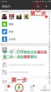 怎么從拼多多找優(yōu)惠券碼(拼多多怎樣找優(yōu)惠券)