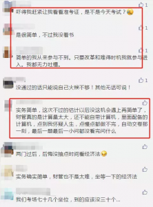公積金繳費(fèi)計(jì)算器(個(gè)人公積金繳存計(jì)算器)