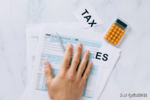 公積金計算工資(公積金計算工資收入)