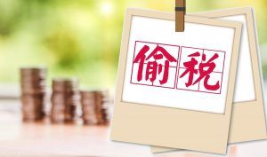 金稅個人所得稅(金稅個人所得稅申報完已經繳費還可以退回嗎)