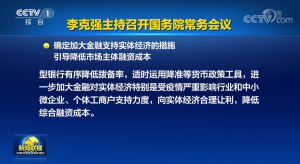 套房貸款利率計算器(二套房子貸款利息計算器)"