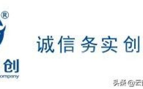 房貸計算器公積金貸款(房貸計算器公積金貸款利率)