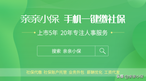 公積金計算器最新2019(公積金計算器最新2019標(biāo)準(zhǔn))