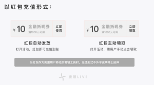 京東優惠券怎么轉換成二維碼直鏈(京東的優惠券鏈接怎么轉換)