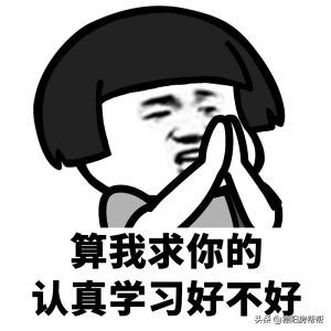 房貸利率計算器下載(房貸貸款利率計算器在線計算)