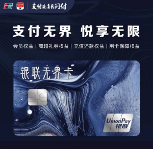 lookfantastic優(yōu)惠碼(lookfantastic官網(wǎng)返利)