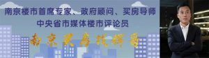 二手房房貸計(jì)算器(二手房房貸計(jì)算器在線計(jì)算)