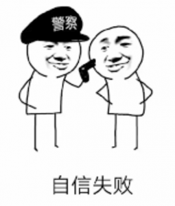 個(gè)稅稅率表舊表(2018年個(gè)稅稅率表舊版)