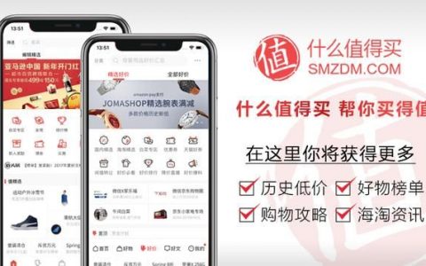 京東支付掃碼優惠(京東支付 掃碼)