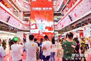 京東掃碼付優惠(京東商城可以掃碼付款嗎)
