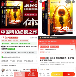 拼多多優(yōu)惠券的兌換碼(拼多多優(yōu)惠券兌換碼怎么使用)