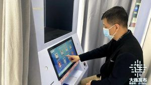 個人所得稅怎么查(個人所得稅怎么查社保繳納情況)