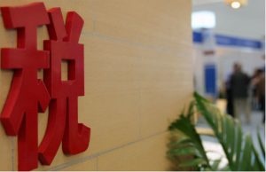 美國個人所得稅(美國個人所得稅最高)