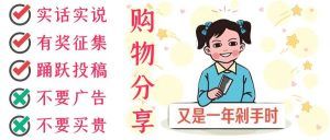 菜鳥裹裹優惠碼(菜鳥裹裹優惠碼是什么)