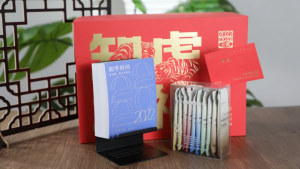 京東必購碼算一次蘋果學生優惠嗎(京東蘋果必購碼 教育優惠)