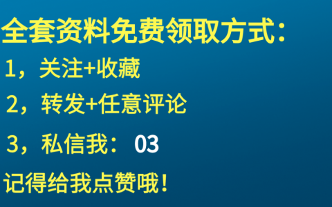 房貸款計算器在線計算(房貸計算器 在線)