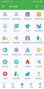 房貸款計算器在線計算(房貸計算器 在線)