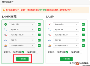 騰訊云服務器企業優惠碼(騰訊云優惠網)