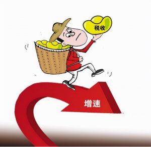 外國人個(gè)稅稅率表(外國人個(gè)稅稅率表2021)