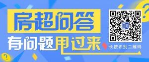 公積金社保計(jì)算器(社保公積金在線計(jì)算)