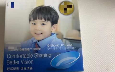 房貸計算器2020最新(多次提前還款房貸計算器2020最新)