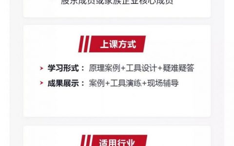 個稅計算規則(個稅計算的兩種方法)
