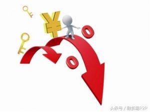 房貸計算貸款(貸款 房 計算)