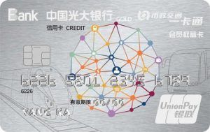 網易考拉優惠碼(考拉會員兌換碼)