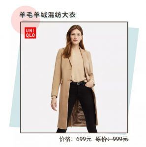 hm優惠碼(hm優惠碼無法使用)