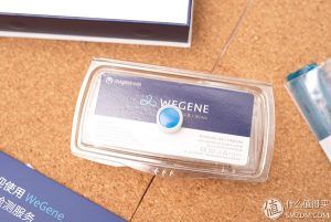 wegene優惠碼(wegene邀請碼)