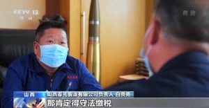 個(gè)人所得稅減免(個(gè)人所得稅減免稅優(yōu)惠政策)