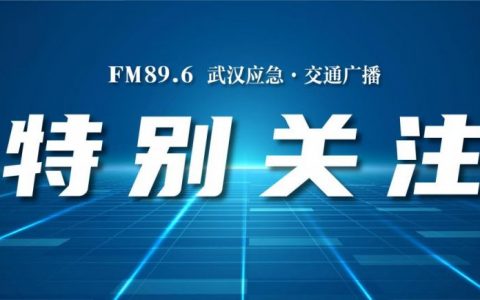 國航優(yōu)惠碼(國航優(yōu)惠碼和優(yōu)惠券)