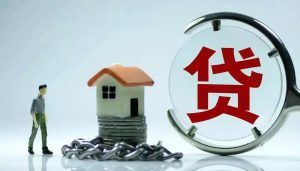 住房公積金還款計算(住房公積金還款計算器2018)