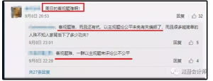 公積金繳納計算器(公積金繳存計算器在線計算)