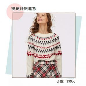 hm優惠碼(hm優惠碼無法使用)