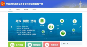 贛州住房公積金計(jì)算器(贛州住房公積金利率)