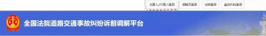 贛州住房公積金計(jì)算器(贛州住房公積金利率)