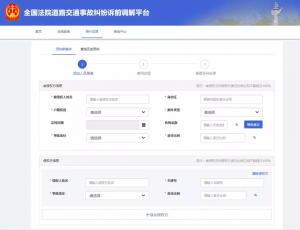 贛州住房公積金計(jì)算器(贛州住房公積金利率)