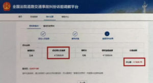 贛州住房公積金計(jì)算器(贛州住房公積金利率)