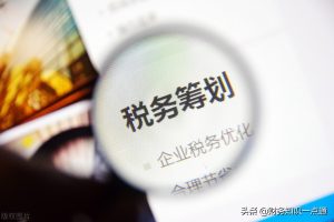 個稅計算題(個稅計算例題最新)