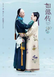 演員個稅稅率(演員的稅率是多少)插圖5 演員個稅稅率(演員的稅率是多少)