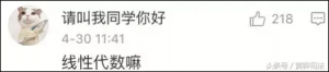 外國人個稅計算器(外國人個稅計算器在線計算)