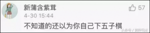 外國人個稅計算器(外國人個稅計算器在線計算)