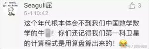 外國人個稅計算器(外國人個稅計算器在線計算)