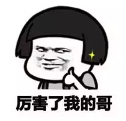 個人所得稅 怎么算